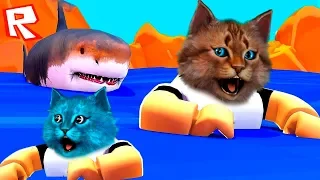 КОТ ПРОТИВ ГИГАНТСКОЙ АКУЛЫ! ROBLOX SharkBite Котик Игроман и Котёнок Лайк