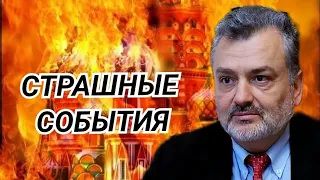 Пламен Пасков Последние Новости