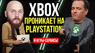 Разбор бизнес-конфы Microsoft. Как Ubisoft всех насмешила. Будущее игр-сервисов