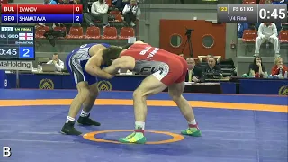 1/4 Final FS - 61 kg: Stefan IVANOV (BUL) vs. Giorgi SHAMATAVA (GEO)