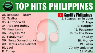 Top Hits Philippines 2022 | Spotify as of Agosto 2022 | Spotify Playlist November 2022