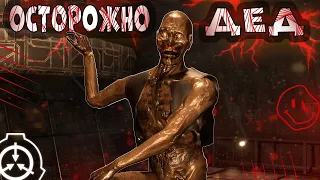 ➥У людей снова проблемы в SCP: Secret Laboratory!