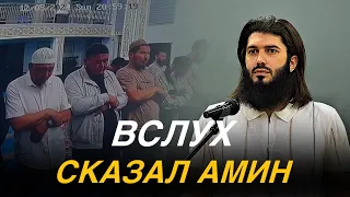 ‼️ Инцидент который произошло в мечети. ‼️