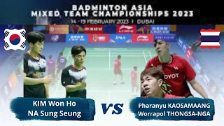 KIM/NA vs KAOSAMAANG/THONGSA-NGA Badminton Asia Mixed Team Championship 2023 | 11 Interval