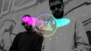 Miyagi & Andy Panda - Utopia (Слушать только в наушниках 🎧, 8D AUDIO)