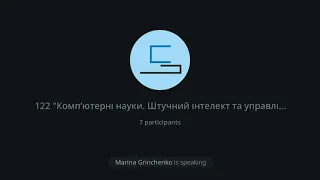 Вебінар на тему «Інформація про освіту та кар'єру в ІТ»