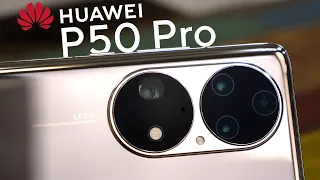 Китайская запрещенка, которую ты захочешь! Обзор Huawei P50 Pro