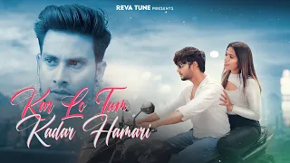 Pyarr Tumse | Kar Lo Tum Kadar Hamari | Most Painful Heart Broken Love Story | Salman Ali