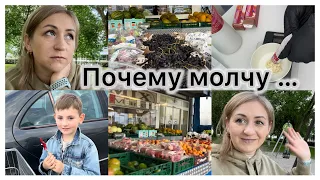 Первый опыт профессиональное окрашивание волос✔️на сколько кг похудела ✔️ Цены на фрукты в русском🛒