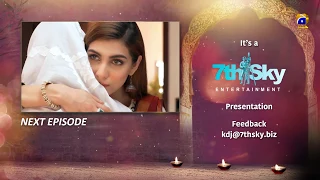 Kahin Deep Jalay - EP 30 Teaser -  9th April 2020 - HAR PAL GEO