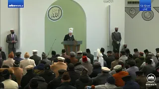 Bangla Translation: Friday Sermon 26 January 2024