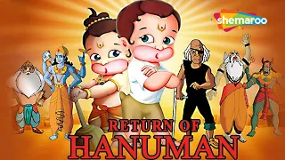 Return of Hanuman Full Movie In Tamil | Namma Pandagal