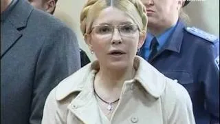 семь лет тюрьмы Юлии Тимошенко