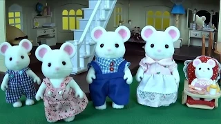 Мышки Sylvanian Families и их Дом. Мультики  с игрушками  для самых маленьких