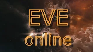 EVE Online Быстрый фарм Экспедиций