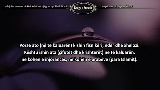 A lejohet martesa në këtë kohë, me një grua nga Ehlil Kitabi (krishtere dhe çifute) – Shejkh Albani