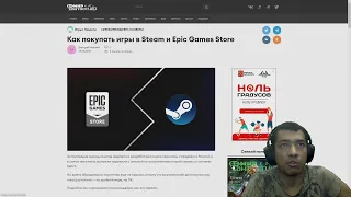 Как купить Destiny 2 Конец Света и Серебро на территории СНГ в PSN, Steam, XBOX, EGS