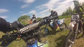 motocross training | supermoto | drz400sm | supermoto bike | Mx track | мотокросс на СуперМото | sm