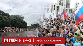 Meat&Beat vs Митинг на Сахарова