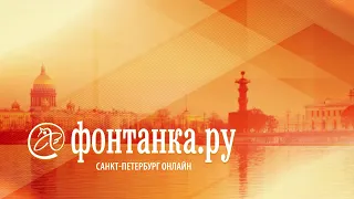 Итоги недели с Андреем Константиновым - 07.06.2019