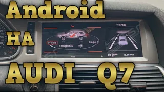 Android на Audi Q7 отзыв владельца