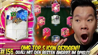 OMG WIR ZIEHEN DIE NÄCHSTE TOP 5 ICON!! 🤯 WL QUALI MIT DEM STÄRKSTEN ANGRIFF IM SPIEL!?🥶 FIFA 23 RTG