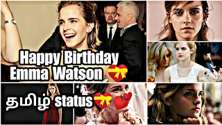 Happy Birthday 💕Emma Watson 💝crush Tamil whatsapp status April 15/ Vishal Daredevil