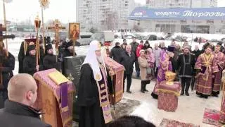 Патриарх Кирилл. Закладной камень храма свт. Ермогена