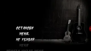 Читай между строк