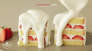 아이싱을 못해도 괜찮아요~😉 생크림을 부어 먹는 딸기 케이크 만들기 : Strawberry Cake Recipe | Cooking tree