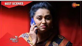 Kasturi Nivasa - Best Scenes | Full EP free on SUN NXT | 22 Oct 2021 | Kannada Serial | Udaya TV