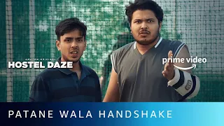 Ye Kaun Se Type Ka Handshake hai? | Nikhil Vijay, Shubham Gaur | Amazon Prime Video