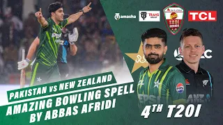 Amazing Bowling Spell By Abbas Afridi | Pakistan vs New Zealand | 4th T20I 2024 | PCB | M2E2U