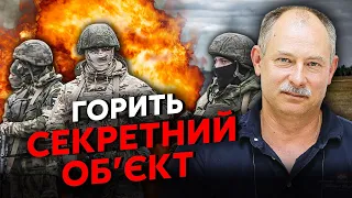 🔥Терміново! РОСІЯ ВИВОДИТЬ ВІЙСЬКА. Жданов: в Криму катастрофа, десятки вбитих і поранених