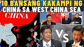 PINAKAMALAKAS NA BANSA NA KAKAMPI NG CHINA SA TENSYON SA WPS | Kaalaman | Echo