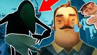 ПРИВЕТ СОСЕД 2 - ЧТО С ДЕТЬМИ? - HELLO NEIGHBOR 2