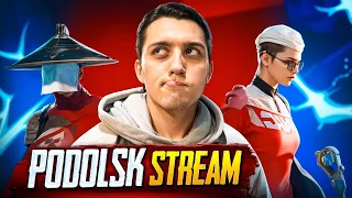 ИГРАЕМ ПОТНЫЙ ПАБЛИК НА ТОП - 1 🔥 СТРИМ PUBG MOBILE PODOLSK ПАБГ МОБАЙЛ 😱 ОБНОВЛЕНИЕ 3.1