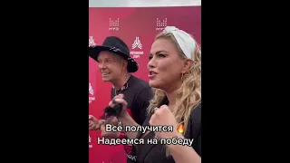 Гала-концерт. Митя Фомин и Анна Семенович