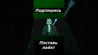 Кто убил Килге Опи?