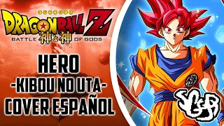 SGGB - Dragon Ball Z La Batalla De Los Dioses - HERO (Kibou no uta) | Cover En Español