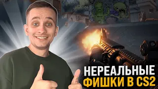 🌴 ТОП-10 ГРАНАТ на КАРТЕ DUST 2 - ЛУЧШИЕ ФИШКИ от ГЛОБАЛА | Раскидки КС 2 | CS2 Фишки