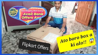 Best microwave woven 2023🤑 / Flipkart microwave woven unboxing video@allukachalubeta