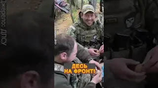 😓Свято буває, навіть, на нулі #shorts