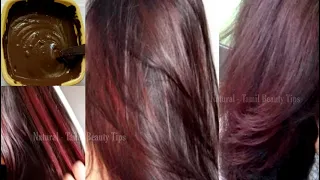 How to Get Burgundy or Chocolate Brown Hair Color at Home 100% Working |Black Hair to Burgundy Color