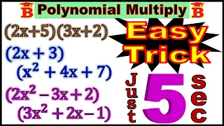 Multiplication of Polynomials (Easy Trick)