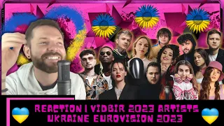 🇺🇦 VIDBIR 2023 REACTION 🇺🇦 | VIDBIR 2023 | UKRAINE EUROVISION 2023 | нацвідбір 2023