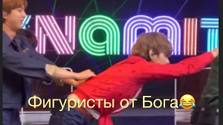 УГАРНЫЕ МАЛЬЧИШКИ НАШИ 😂😂😂         #bangtanboys방탄소년단 #funnymomentsbts #taehyung #bestmoment #v