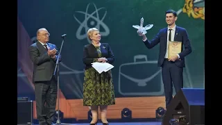 Объявление победителя конкурса 'Учитель года России 2018'