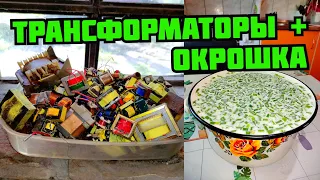 PLASTILIN. СКОЛЬКО МЕДИ В ТРАНСФОРМАТОРАХ? ПОИСК МЕДИ И МЕТАЛЛОЛОМА. РЕЦЕПТ ОКРОШКИ. КАК ЗАРАБОТАТЬ