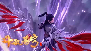 🔥Xiao Yan fights against Fenglei Pavilion Shen Yun! But it hurt the Han family!